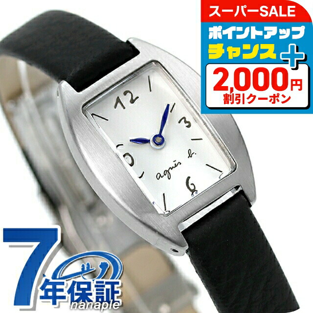 稼働 agnes b. 腕時計 ロゴ針 トノー型ケース レディース 386 稼働 agnes b. 腕時計 ロゴ時計針 レディース トノー型 1100