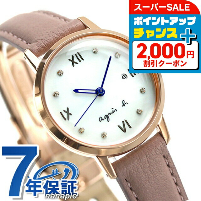 カシオ ベビーG 海外モデル アナデジタイプ BA-110XCP-4A 新品 楽天市場】＼最大2000円OFFクーポン☆さらに全品7倍／ ベビーg
