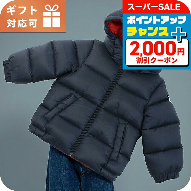 楽天市場】モンクレール ベビー服 子供服 ダウンジャケット
