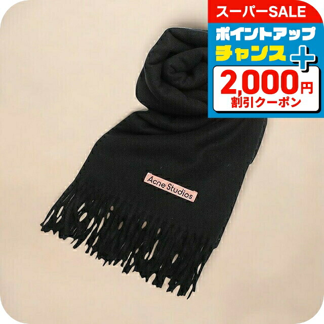 Acne Studios(アクネストゥディオズ) マフラー (新品)未使用 楽天市場】Acne Studios アクネストゥディオズ マフラー CA0154