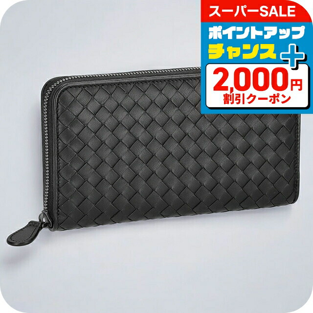 楽天市場】＼さらに2000円OFF+全品7倍+9倍／ ボッテガ・ヴェネタ