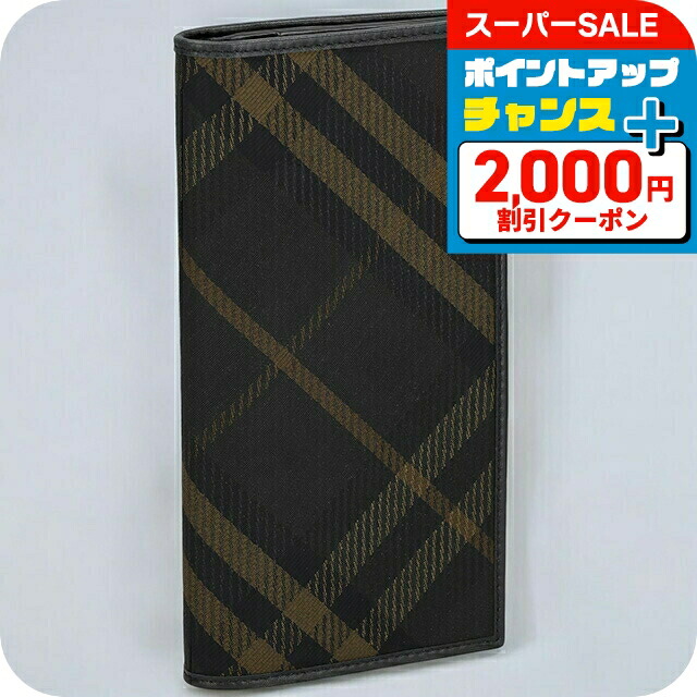 楽天市場】＼最大3000円OFFクーポン☆さらに全品5倍／ バ−バリ− 長