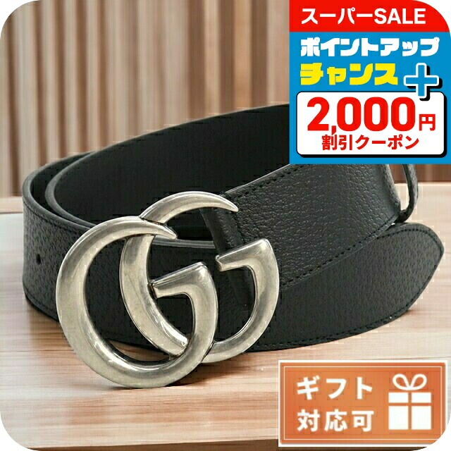楽天市場】グッチ GUCCI メンズ 小物 ベルト レザーベルト ロゴ