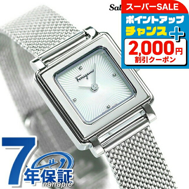 Ferragamo 腕時計 Amazon.co.jp: [フェラガモ]腕時計 レディース SQUARE PROJECT