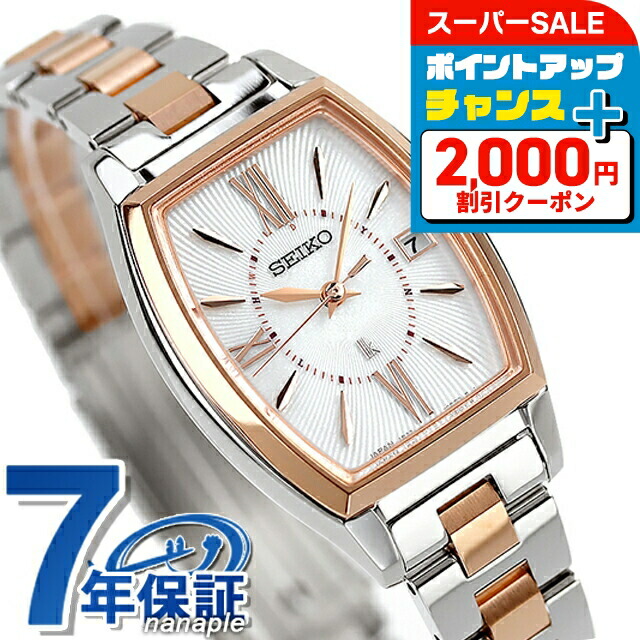 楽天市場】＼2000円OFFクーポン+さらに9倍／【名入れ1,000円