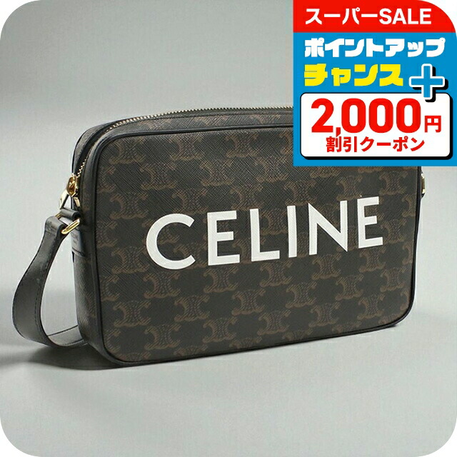楽天市場】セリーヌ CELINE 斜め掛けショルダーバッグ