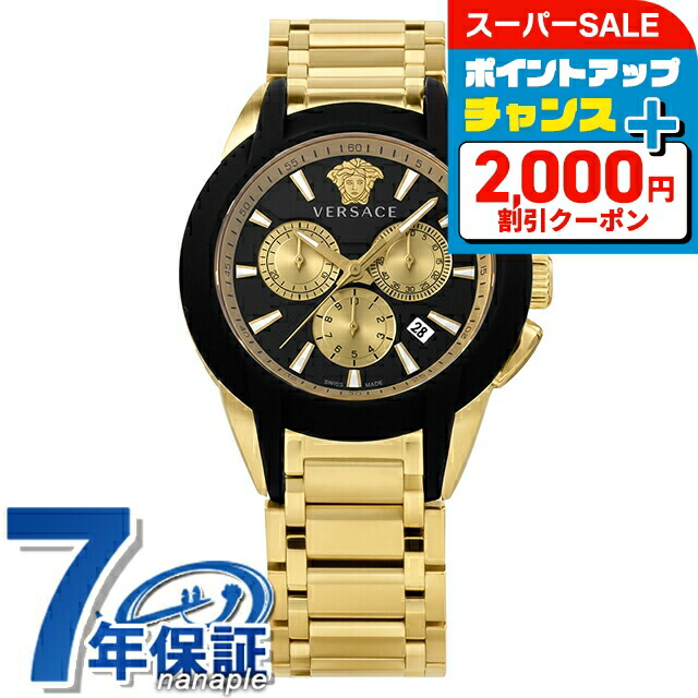 VERSACE キャラクタークロノグラフ 腕時計 BOYA VERSACE キャラクタークロノグラフ 腕時計 BOYA VERSACE