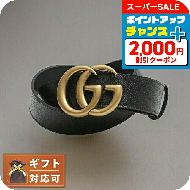 GUCCI グッチ ベルト ブラック レザーベルト 本革 ダブルGロゴ Gucci ブラックレザーベルト ダブルGロゴ Gucci ブラックレザー