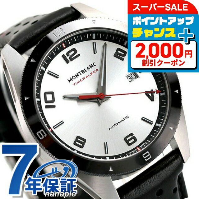 専用出品　♩様 楽天市場】＼10%OFFセール☆9/5は2000円OFF+全品5倍