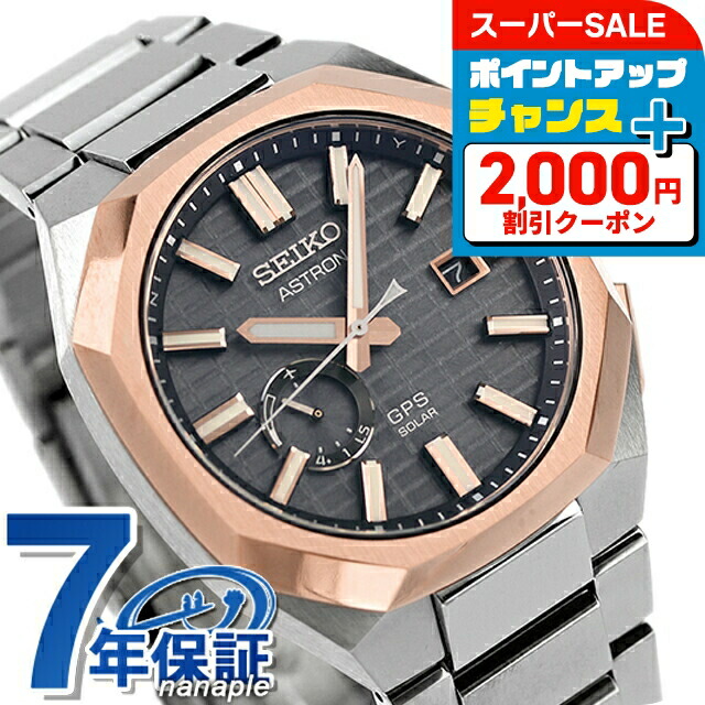 楽天市場】＼2000円OFF／【名入れ1,000円&パスポートケース付