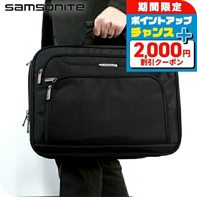 楽天市場】ボックスパレット 三甲 TLコンパレッターF#540