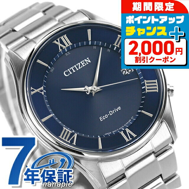 楽天市場】＼2000円OFFクーポン＆さらに+9倍☆27日2時迄