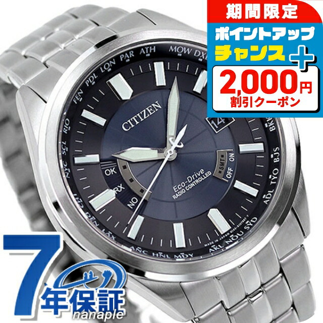 楽天市場】＼2000円割引クーポン＆さらに+9倍で最大50倍☆5/15