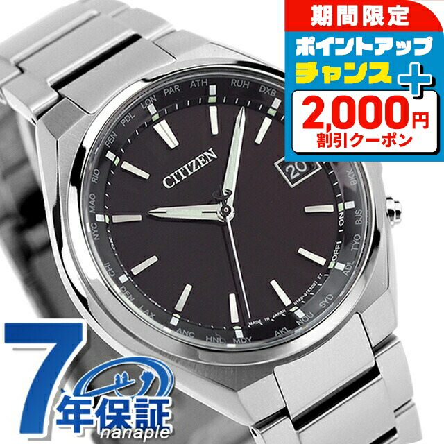 楽天市場】＼2000円OFFクーポン＆さらに+9倍☆27日2時迄