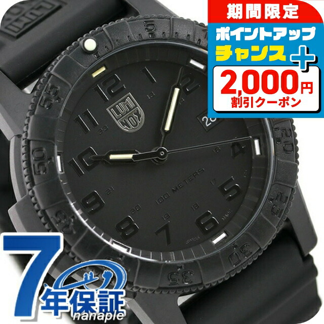 楽天市場】＼2000円割引クーポン＆全品5倍で最大50倍☆5/10限定