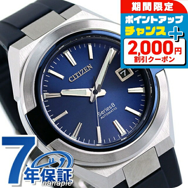 楽天市場】＼2000円割引クーポン＆最大50倍／【選べるノベルティ