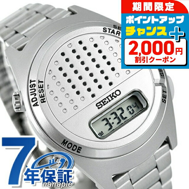 楽天市場】＼2000円OFFクーポン☆さらに+9倍で最大51倍