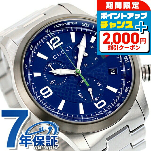 Gタイムレスクロノ / YA126288 |G-タイムレス | 海外ブランド
