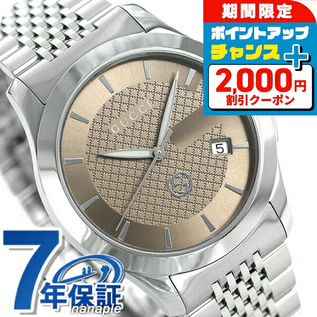 G-Timeless 本日+6倍 グッチ 時計 Gタイムレス 40mm メンズ