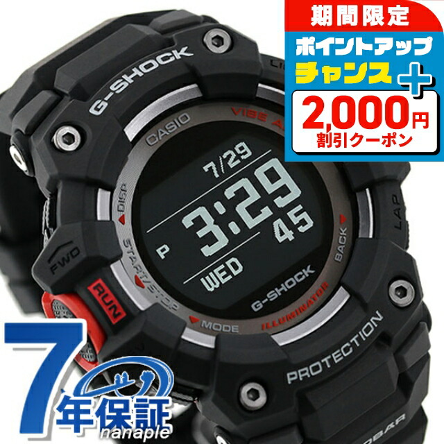 楽天市場】＼2000円OFFクーポン＆さらに+9倍☆27日2時迄／ g
