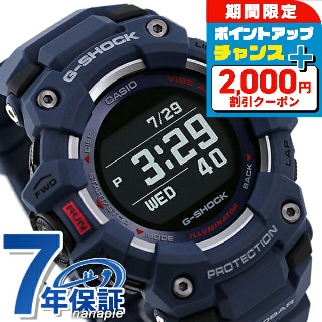 GBX-100NS-1JF | CASIO
