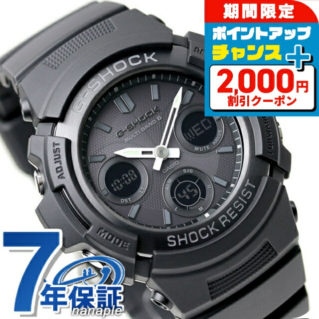 dショッピング |gショック ジーショック G-SHOCK 電波ソーラー