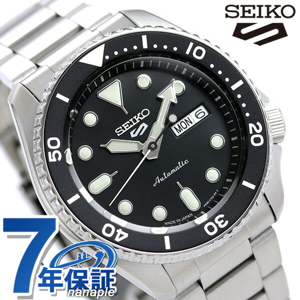 超人気モデル　セイコー5スポーツ　SBSA025 Seiko 5 Sports セイコー5 スポーツ 日本製 自動巻 SEIKO SPORTS
