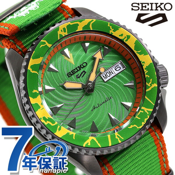 21春夏新色 ストリートファイター 5スポーツ セイコー 5 Sports あす楽対応 5 Seiko Sbsa0 腕時計 メンズ Blanka ブランカ 流通限定モデル メンズ腕時計 Indonesiadevelopmentforum Com