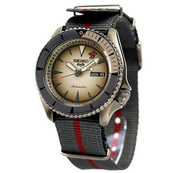 ポストカード付き セイコー 5スポーツ ガアラ 我愛羅 流通限定モデル 腕時計 Sbsa093 Seiko 5 Sports Gaara Naruto ナルト Painfreepainrelief Com