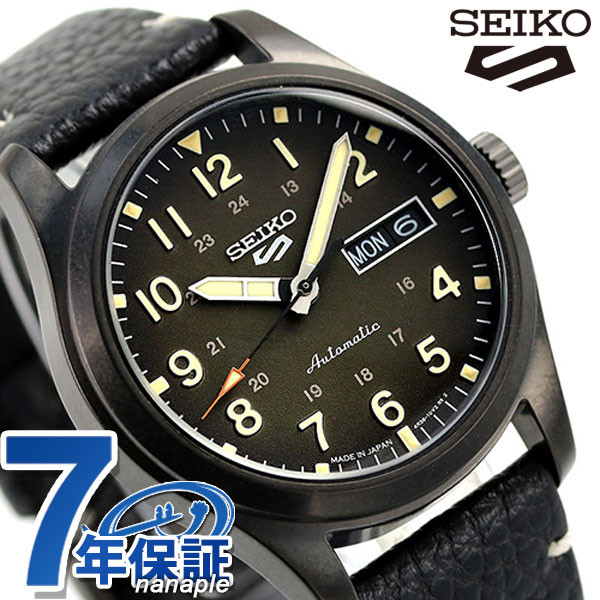 SEIKO 5 SPORTS nano universe 300本限定品 | monsterdog.com.br