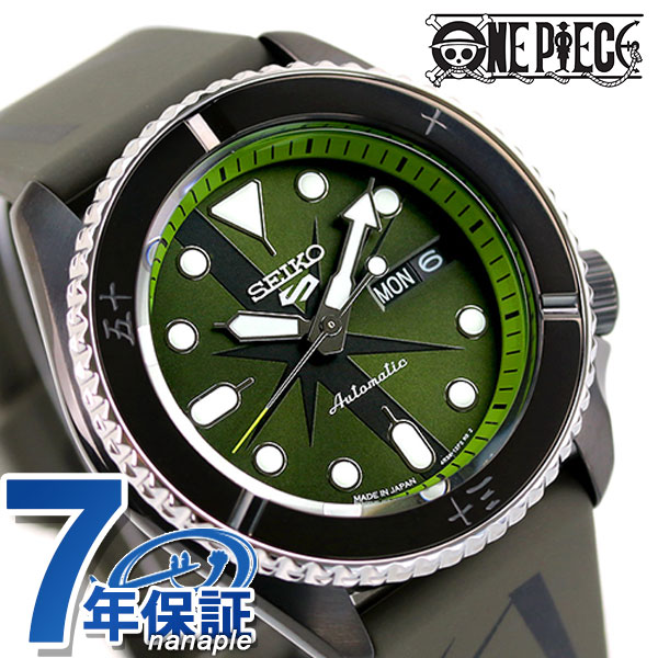 楽天市場 セイコー 5スポーツ ワンピース コラボ ゾロ 流通限定モデル 自動巻き メンズ 腕時計 Sbsa153 Seiko 5 Sports 腕時計のななぷれ