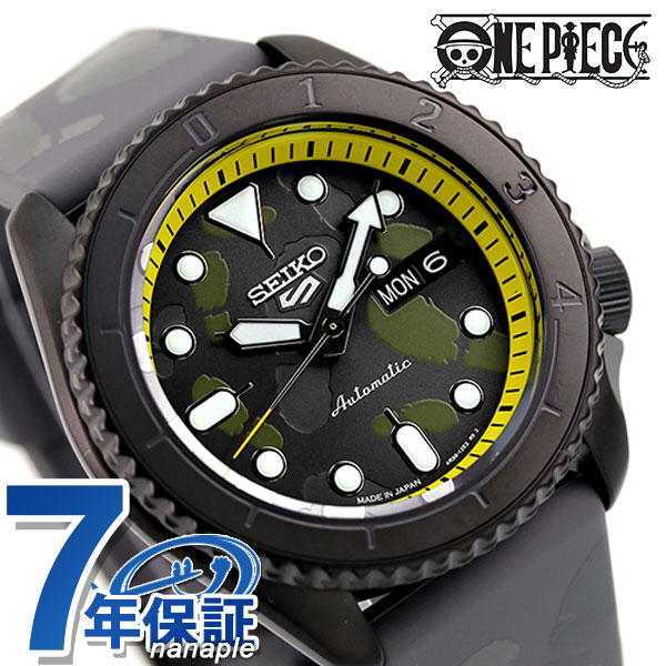 楽天市場 15日は1 500円割引クーポンにさらに 4倍で店内ポイント最大42倍 セイコー 5スポーツ ワンピース コラボ サンジ 流通限定モデル 自動巻き メンズ 腕時計 Sbsa155 Seiko 5 Sports 腕時計のななぷれ