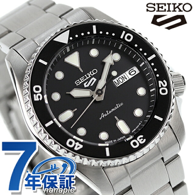 あき　セイコー　５スポーツ　SBSA165　自動巻き　美品 SBSA165_1080x.png?v=1677028080