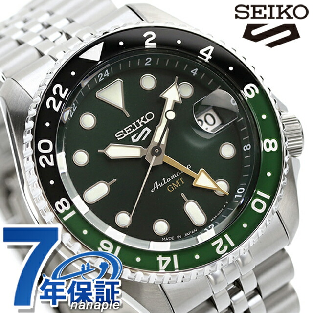 楽天市場】セイコー5 スポーツ SKX Series GMT 自動巻き 腕時計 楽天市場】セイコー5 スポーツ SKX Series GMT 自動巻き 腕時計