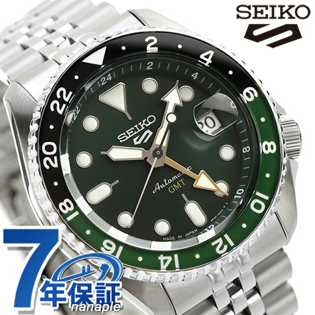 新品！　超人気モデル　セイコー5スポーツ　SBSC020 Seiko 5 Sports セイコー5 スポーツ 日本製 自動巻 SEIKO SPORTS