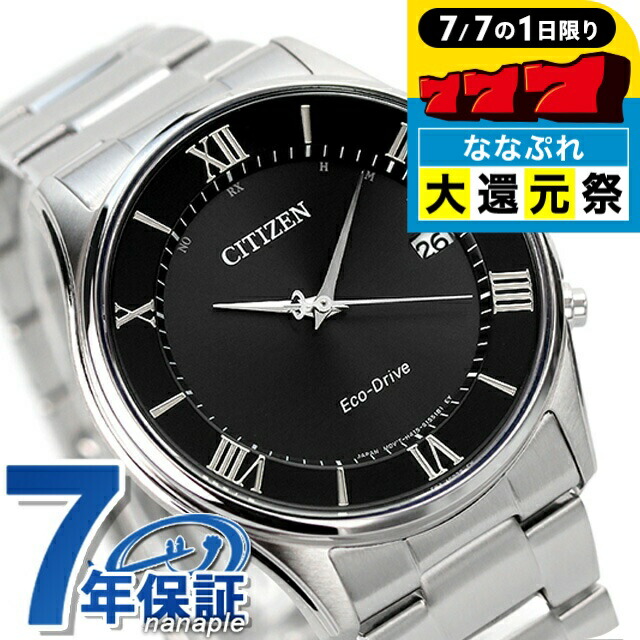 Amazon | [シチズン]CITIZEN 腕時計 CITIZEN-Collection