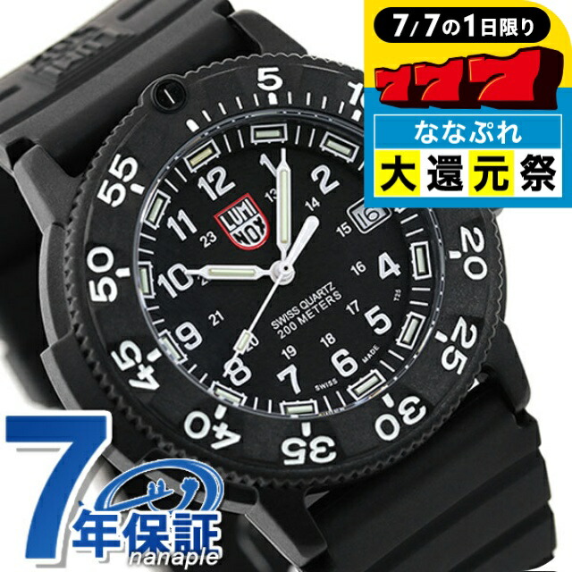 colemo_xs-3001-f