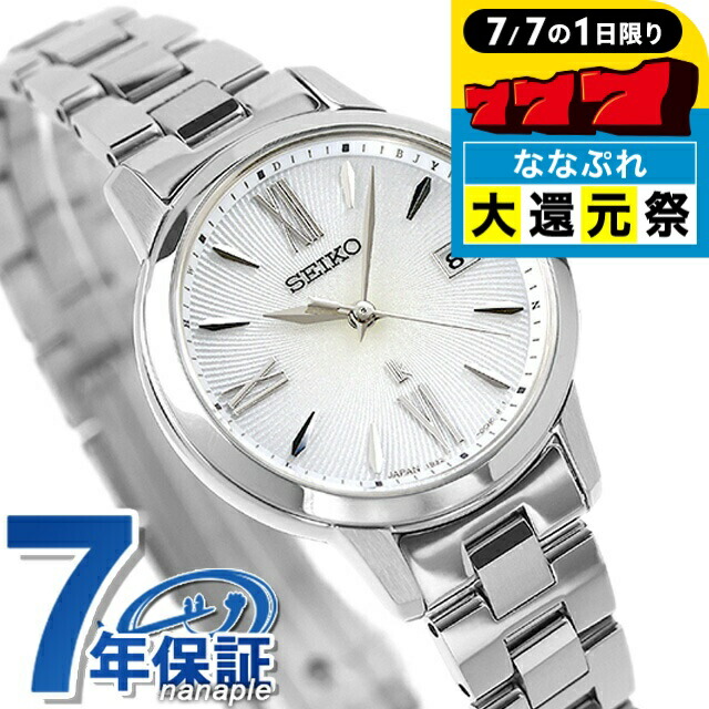 楽天市場】＼2000円OFFクーポン＆さらに+9倍／【ショッパー付