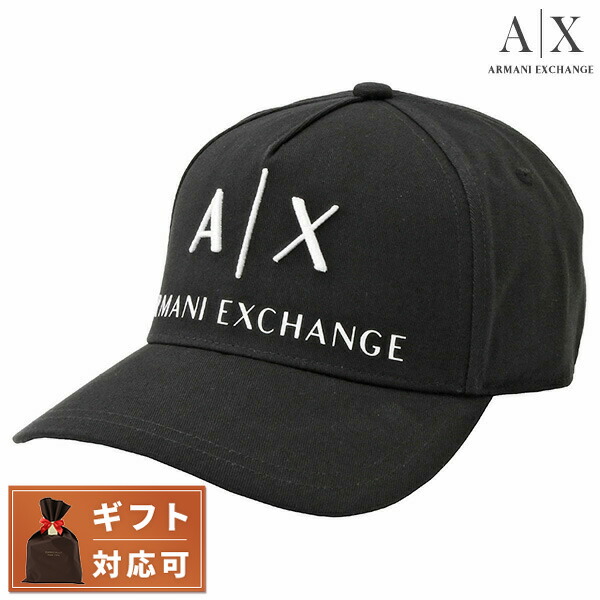 楽天市場】アルマーニ エクスチェンジ ARMANI EXCHANGE 954112 CC571 