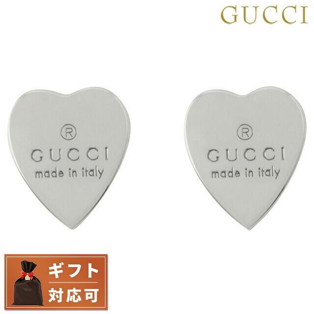 アクセサリ- グッチ GUCCI 298036-J8400/8106/15 リング：ショッピング