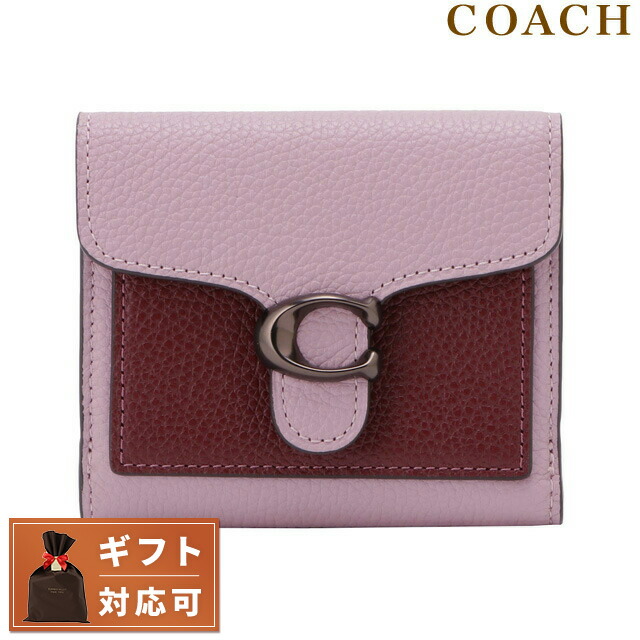 コーチ 二つ折り財布 COACH C7210 B4OR1 カラーブロック ウィン メタリックピンクマルチ スモール ウォレット レディース 【良好品】