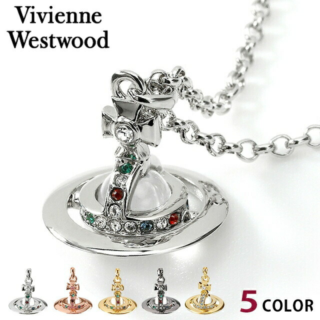 楽天市場】ヴィヴィアン ウエストウッド ネックレス Vivienne