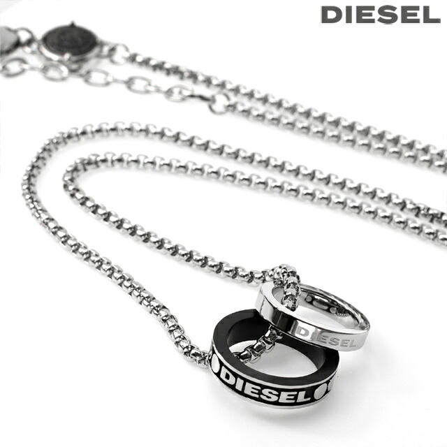 ディーゼル ネックレス ペンダント メンズ レディース DIESEL ステンレススチール ダブルリング DX1168040 シルバー ブラック アクセサリー ジュエリー ブランド 高級 おしゃれ プレゼント 実用的 ペア|腕時計のななぷれ