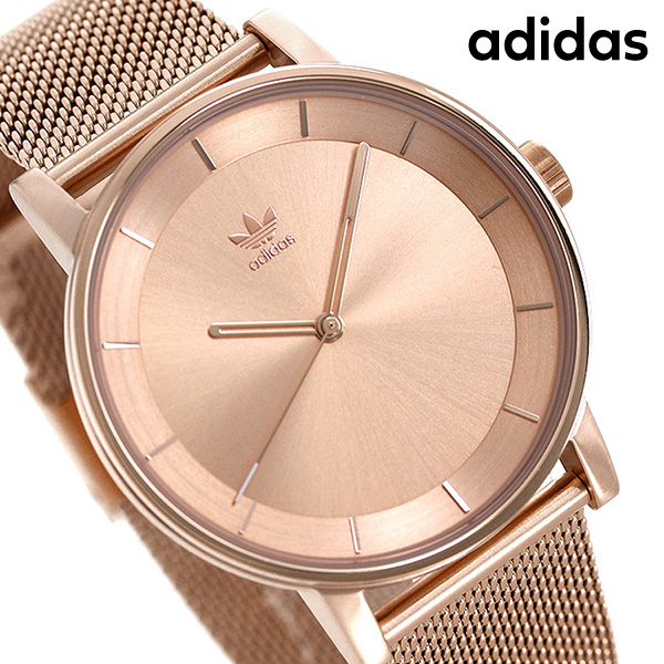 adidas originals gold watch