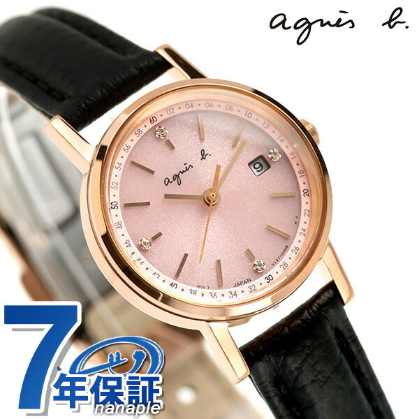 agnes b. ゴールド 腕時計　アニエス　マルチェロ　ソーラー agnes b. アニエスベー marcello マルチェロ FCSD991 レディース
