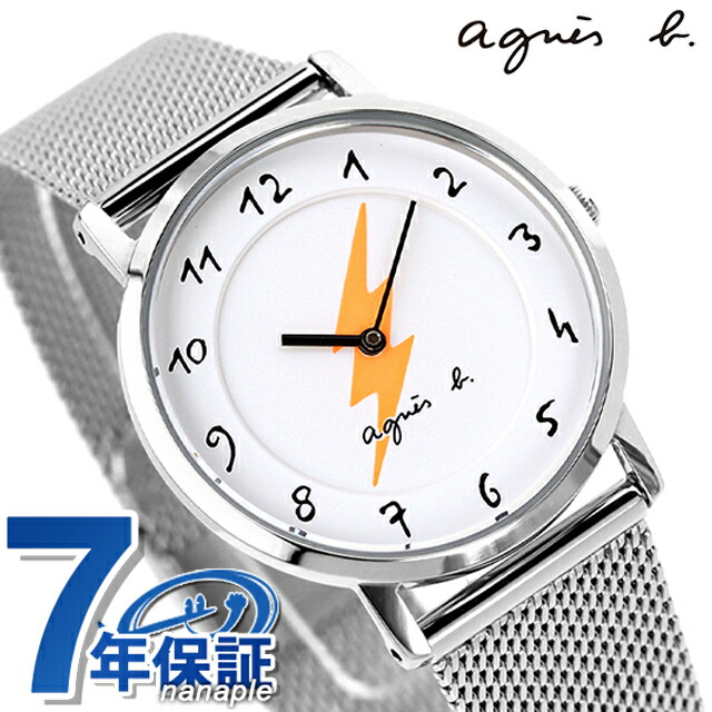 楽天市場】【おまけショッパー付き】SEIKO セイコー agnes b