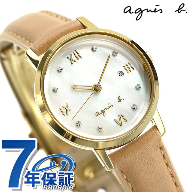 楽天市場】アニエスベー ソーラー レディース 腕時計 FBSD935