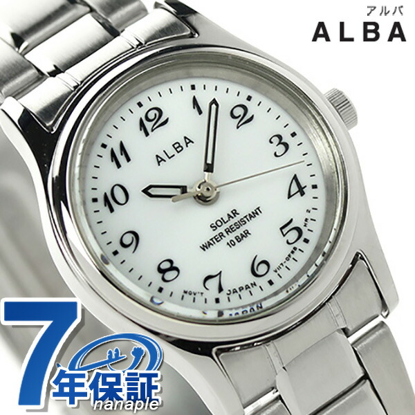市場】セイコー アルバ ソーラー レディース 腕時計 AEGD540 SEIKO ALBA ピンク 時計 : 腕時計のななぷれ