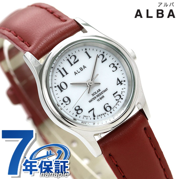  セイコー アルバ ソーラー レディース 腕時計 AEGD561 SEIKO ALBA ホワイト&times;ワインレッド 赤 時計