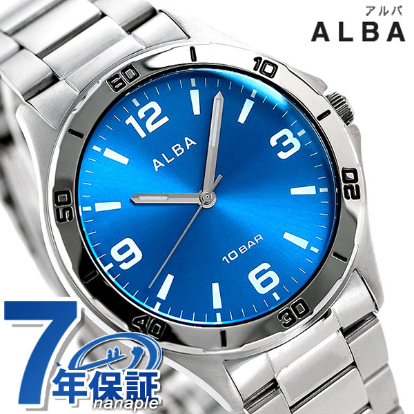 楽天市場】＼最大2000円OFF+全品5倍+さらに9倍／ アルマーニ